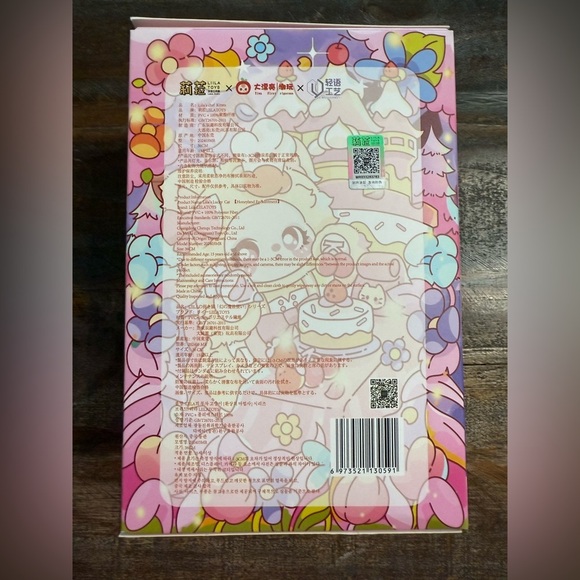 Liila’s Chef Kitten BlindBox - Picture 4 of 4